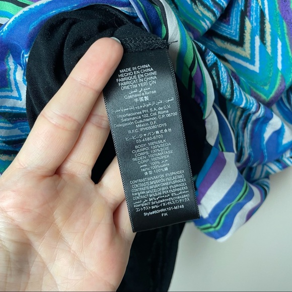 Bebe 2000s 100% Silk Striped Zig Zag Chevron Asymmetrical Bodysuit Blouse - Picture 9 of 12